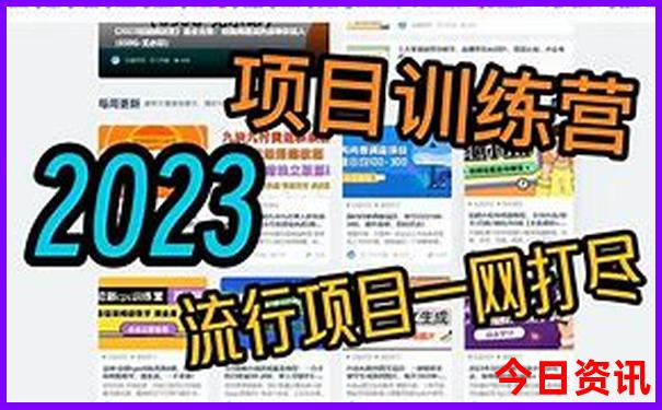 王鹤棣个人资料简介介绍