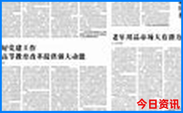 天津旅游攻略 必玩的景点