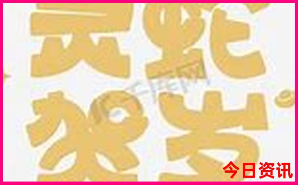 长春出发自驾游路线推荐三天时间