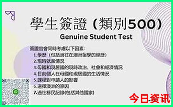 北京必去的30个景点